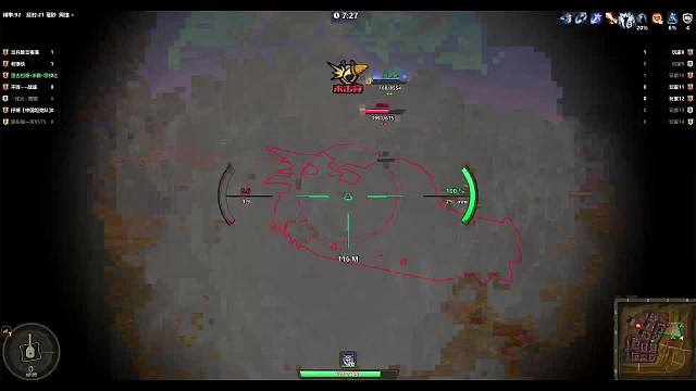 天梯大战240131下