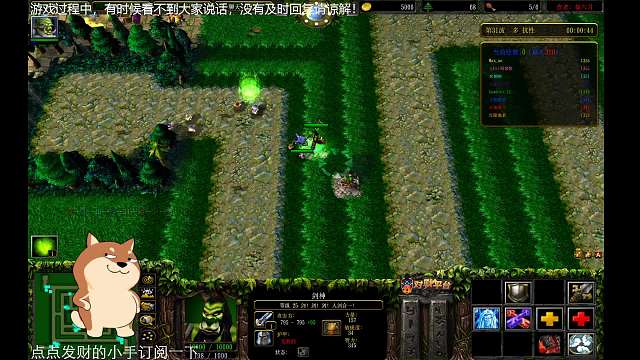 任意ｗ５之剑神