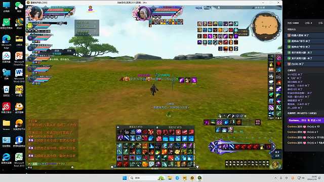 逆风一晚上终于最后赢了一把