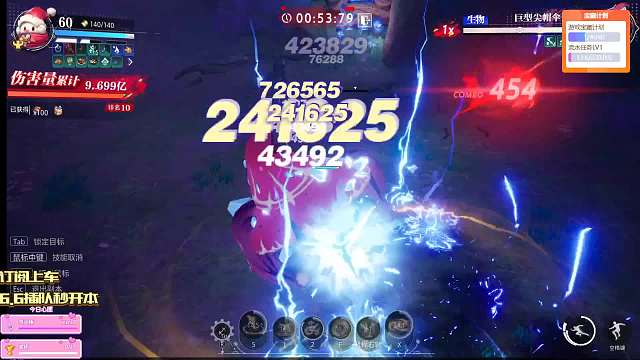 猫咪年套泰师傅巨大提升！