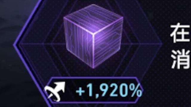 不加入公司的有难了！教你闭眼通关难题12！