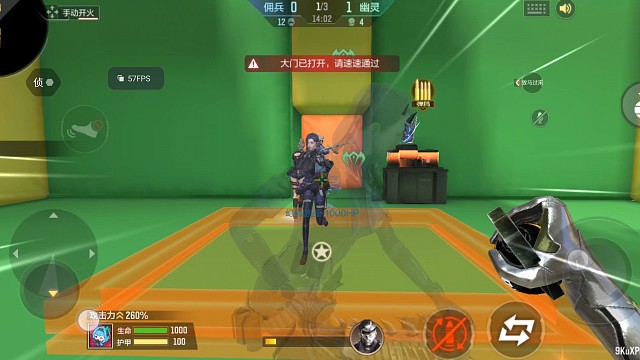 Cf手游天空游乐场实录