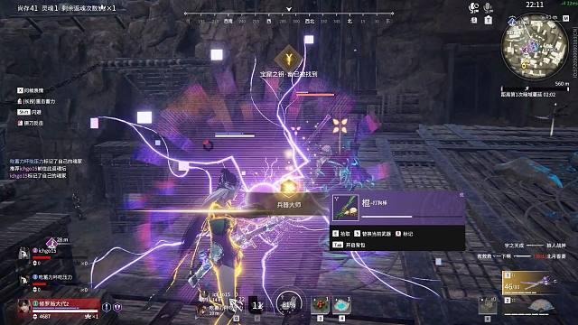 喜欢看精彩小片段还是喜欢看完整吃鸡对局？（这把其实也是吃鸡了的）