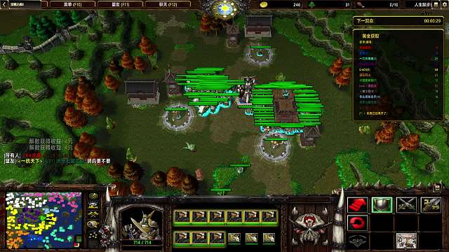 【汉朝之战】北方 40