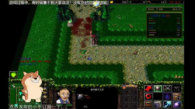 任意ｗ５之人马