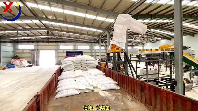 这就是现代化工业的魅力，装车码垛机器人工业盐高栏平板车装车