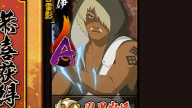 国二牢三，最有完美处理的一集