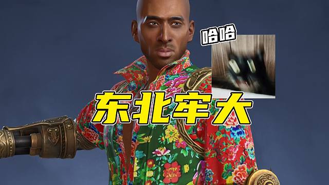 网易你要不要看看自己在干什么啊网易！