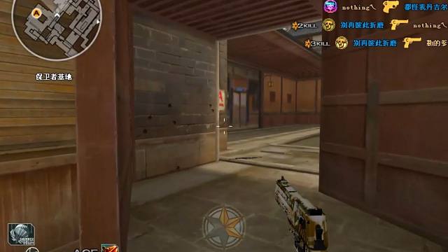 十年前玩沙鹰的现在应该都是玩柯尔特吧！