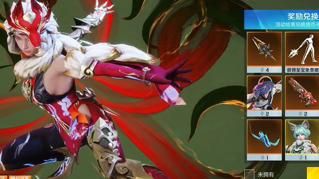 【高能英雄】传家宝来了！！！