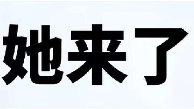 #晶核coa #游戏 #手游 游戏 #谍影 晶核新职业谍影来啦，我知道你喜欢！