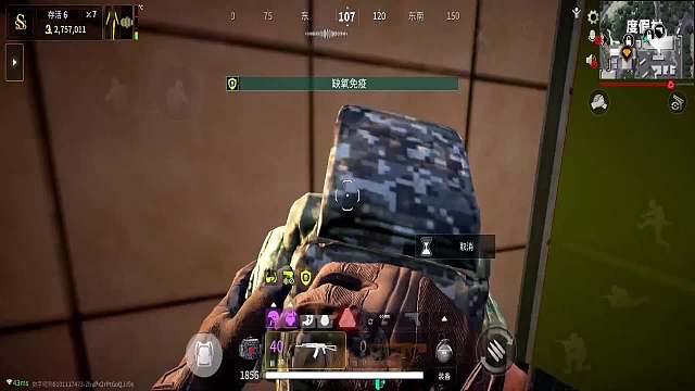 第一次遇到失去双亲的人