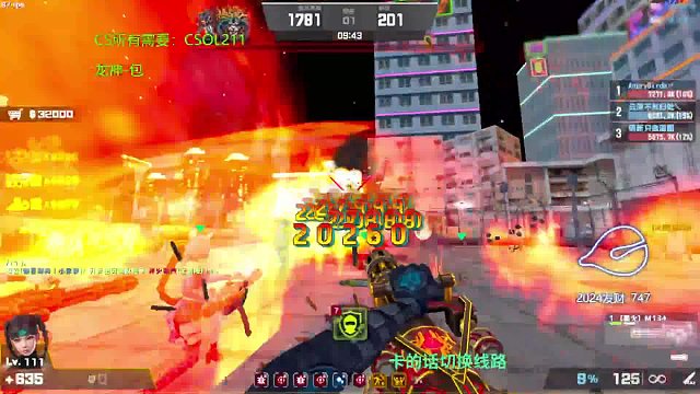 喜欢我的特典吗