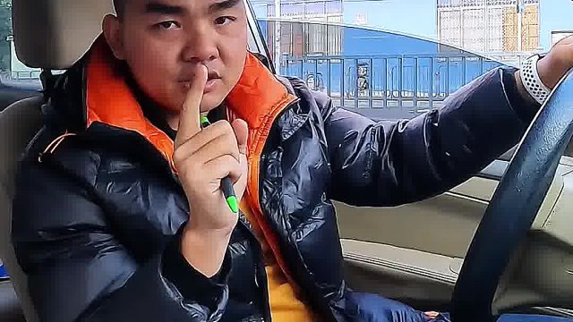 方向盘像筛糠子一样抖动的, 你知道怎么处理吗？