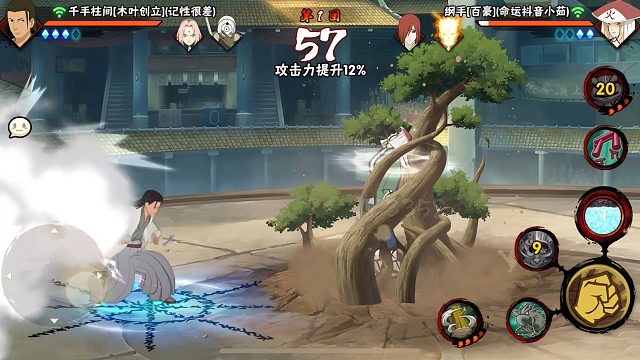 我慢慢理解千代了