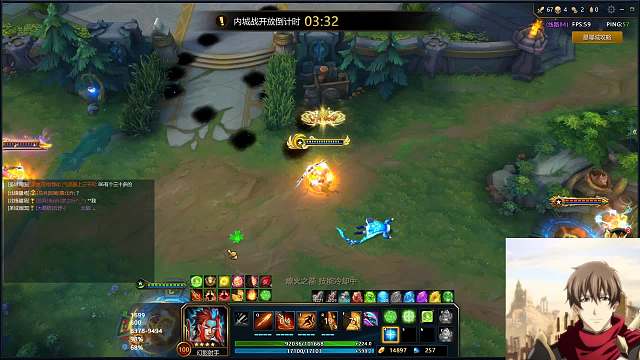 英魂之刃2.1跨服星耀城