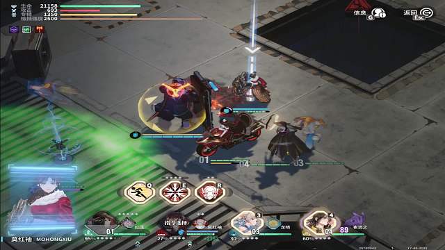 白荆回廊主播挑战赛2月1日