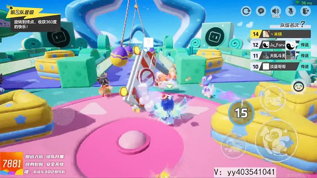 洋哥只用奔跑征服你！