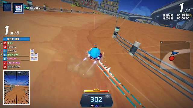 欢迎来到我的直播间-片段1