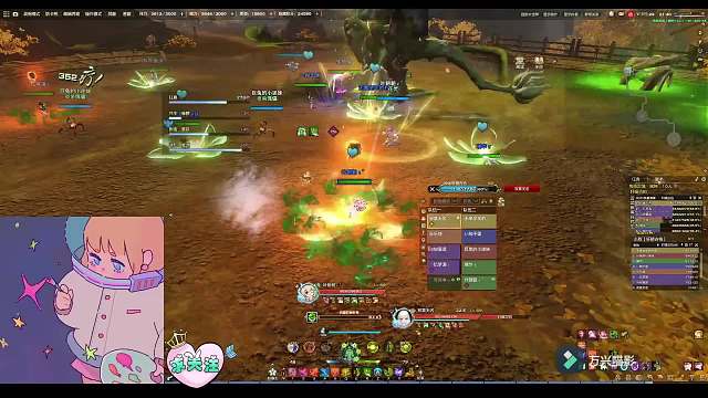 菜鸡奶妈手忙脚乱的抱残弑神老一