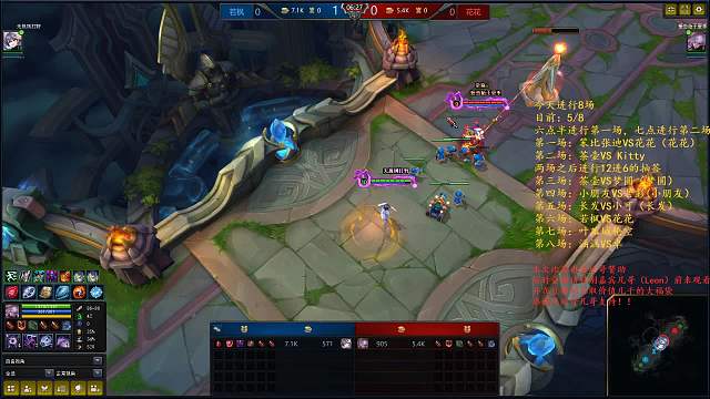 第三届骑鱼杯solo赛12进6若枫VS花花