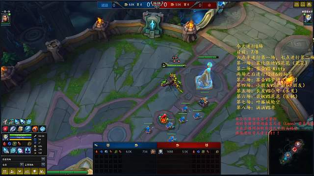 第三届骑鱼杯solo赛12进6卓VS涵涵