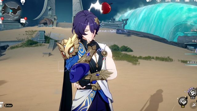 真理医生的苹果原来是从这里掉下来的呀！