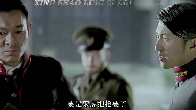 洋人敢伸手来抢，我就把他们手给剁了