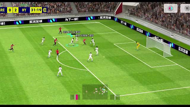 与布伦特福德精彩对决