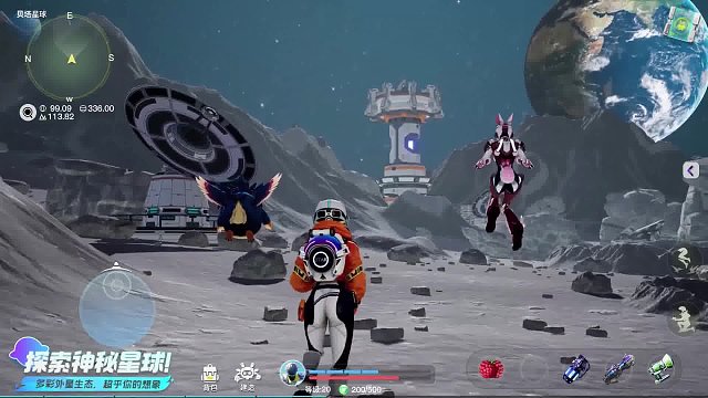 创造吧！我们的星球 游戏视频