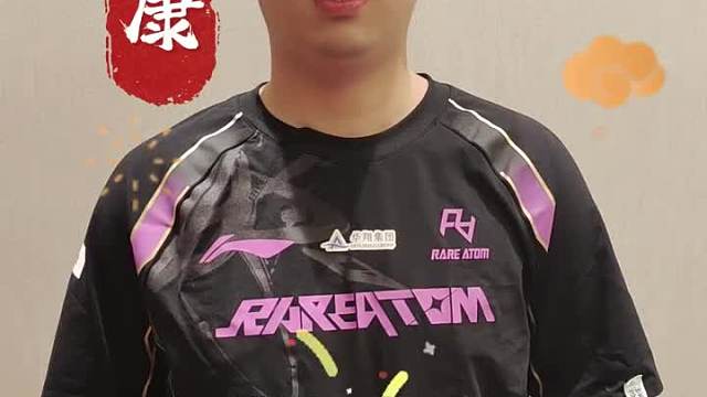 @LPL选手_的个人主页_