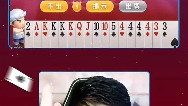 酒老师不愧是战力榜第二，太牛了