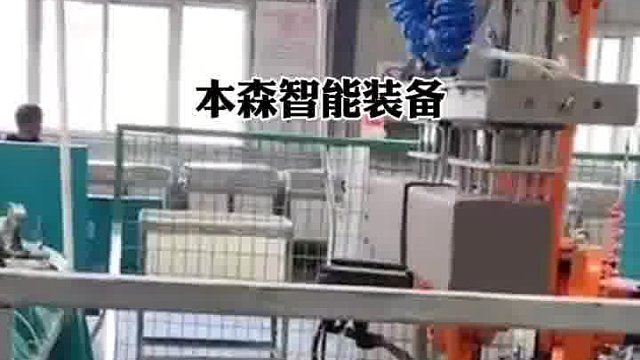 陶瓷泥胚拆垛机器人