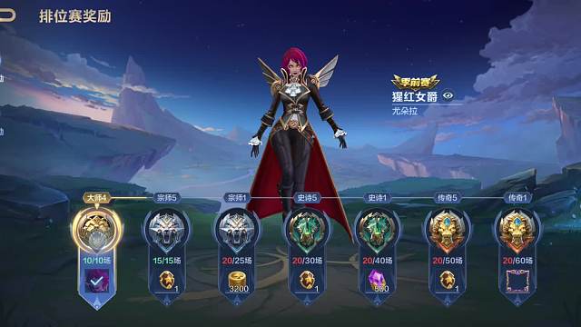 从0开始上神话第一天-片段4