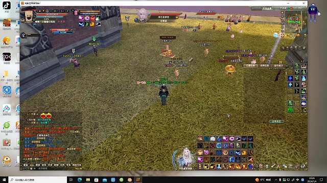 欢迎来到我的直播间-片段6-2止