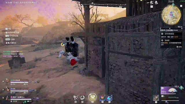 坠日野排-片段1