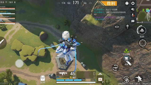 高能英雄-不花一分钱射击类游戏这个最精彩