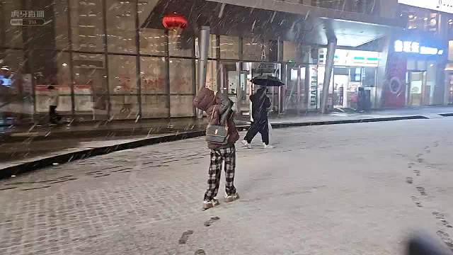 【张开朗】你怎么穿得跟雪人一样