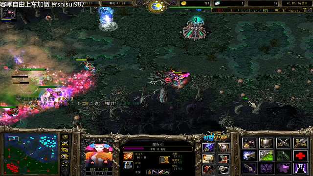 幽鬼配坨屎都厉害