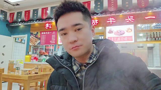 【盛世-户外小易】以后就不给兄弟们解放西蹭锅子的机会啦！