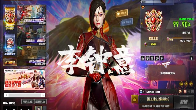 在幸福面前 好像我一直是旁观者