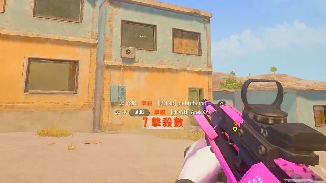 绝地求生FPP一些基础你要会