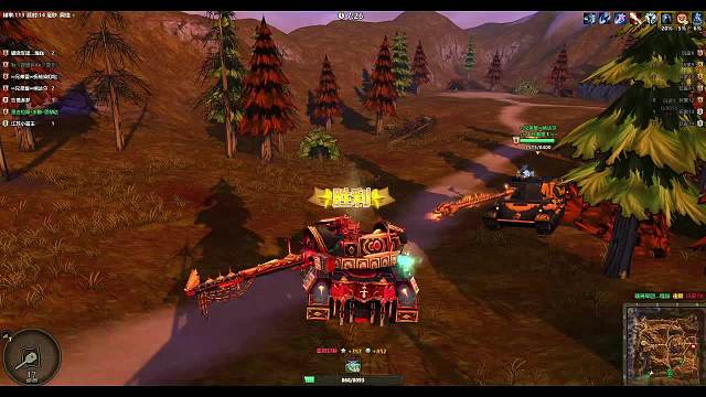 天梯大战240202上