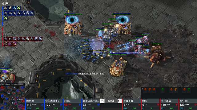 240203 宗师玩家vsBIG玩家4