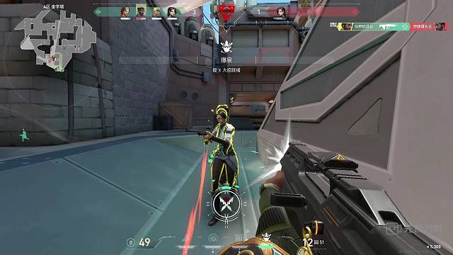 微风岛屿的日常