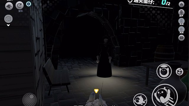 《恶灵下》我称他为蛋仔版第五人格