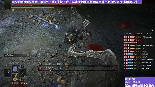 【沐】花里胡哨篇44-暴雨流番外篇50 双兽人（消耗环境：好）