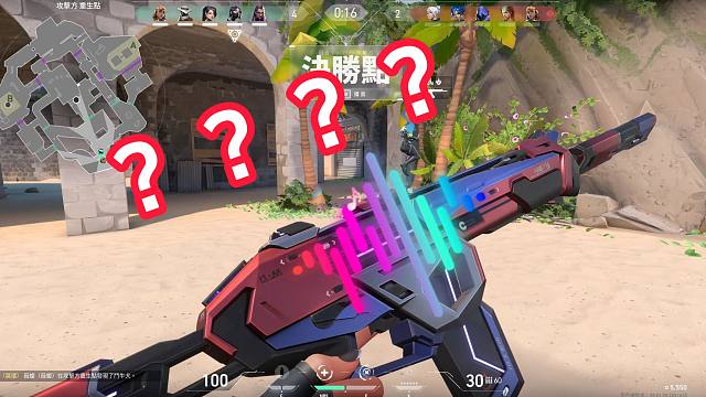 为什么我的语音和你们不一样，谁能帮帮我   【无畏契约/valorant】