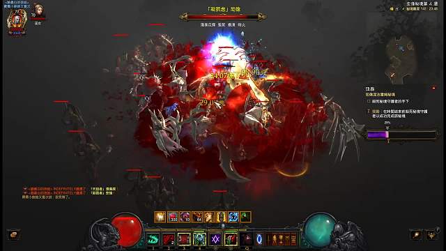 30赛季 死亡新星145（1/2）