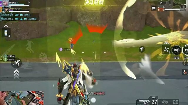 今天是技术主播